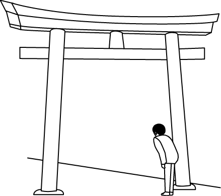 鳥居をくぐるその前に